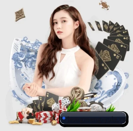 AI 革新