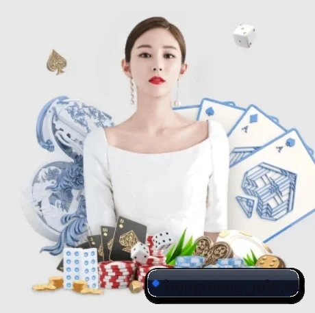 鸿蒙娱乐城yule APP